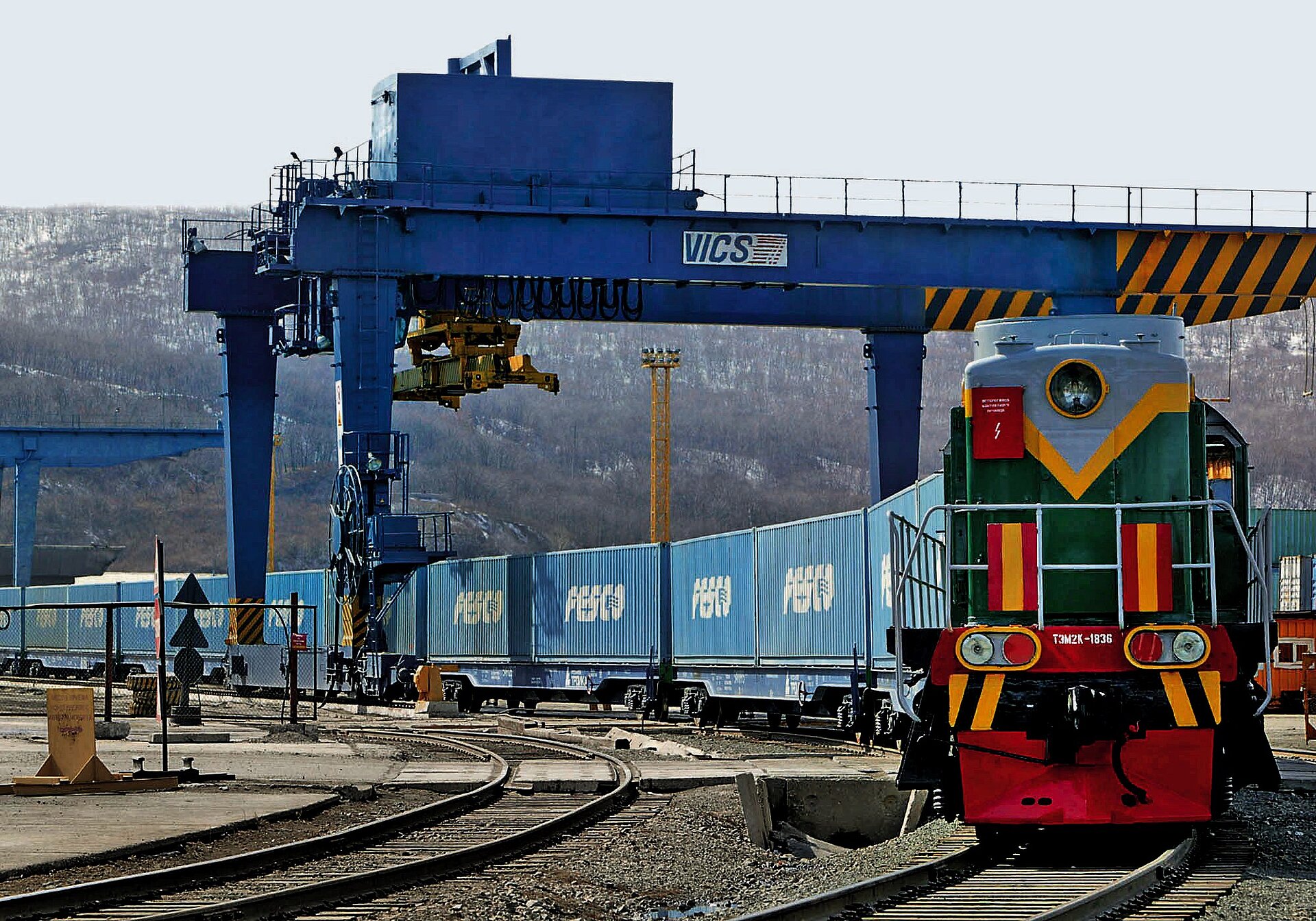 Containerzug der RZD