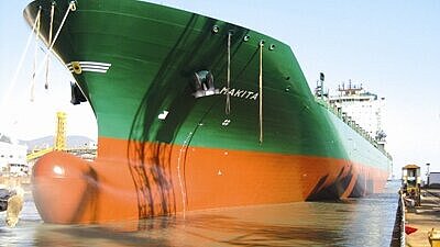 „Makita“ (4380 TEU) und zwei Schwesterschiffe ließ die Reederei tom Wörden 2009/2010 bei Daewoo in Südkorea bauen. Foto: tom Wörden „Makita“ (4380 TEU) und zwei Schwesterschiffe ließ die Reederei tom Wörden 2009/2010 bei Daewoo in Südkorea bauen. Foto: tom Wörden