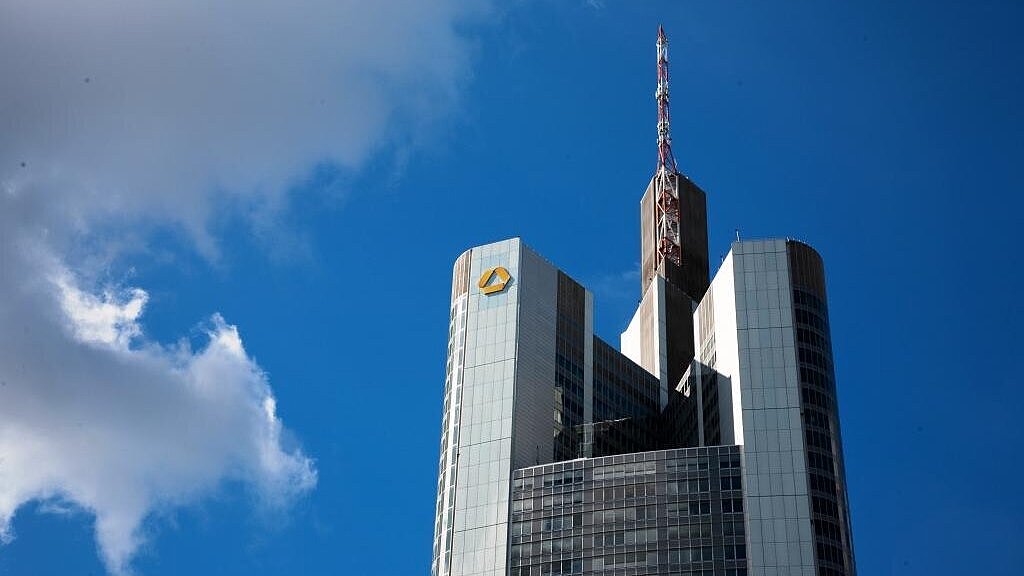 Der Hauptsitz der Commerzbank ist in Frankfurt. Foto: Commerbank/Julia Schwager