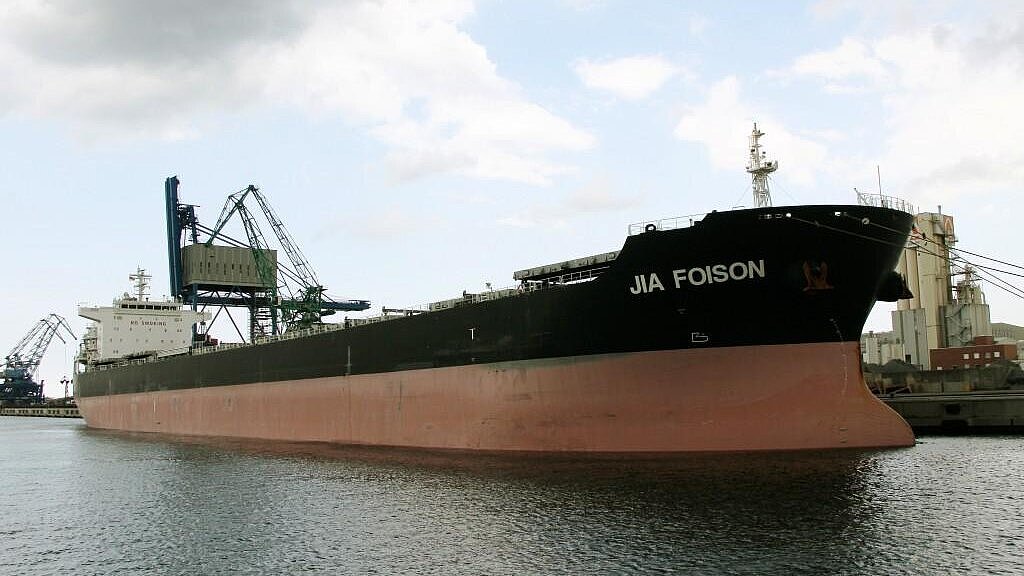 United Shipping chartert "Jia Foison". Foto: Gierke