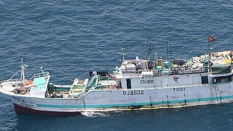 Das ehemalige Piraten-Mutterschiff „Jih Chun Tsai 68“. Foto: EU/NavFor