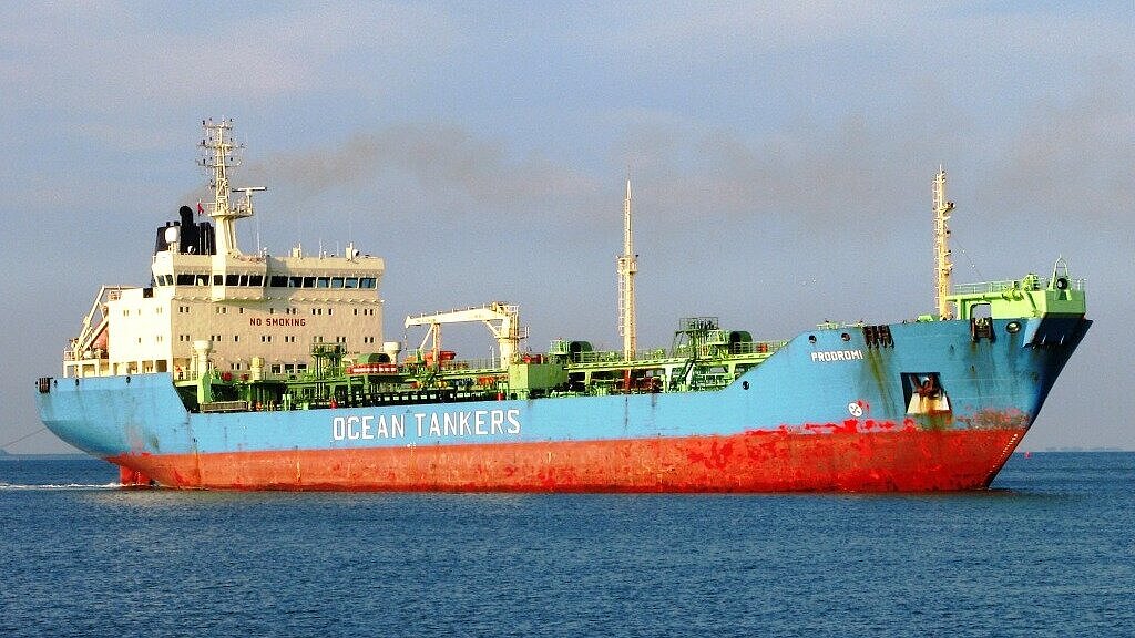 Griechen ersteigern den 20.000-Tonnen-Tanker „Prodromi“ für 7,4 Millionen Dollar. Foto: Andreas