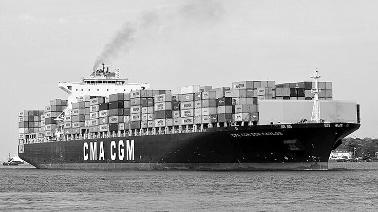 CMA CGM Don Carlos CMA CGM Don Carlos