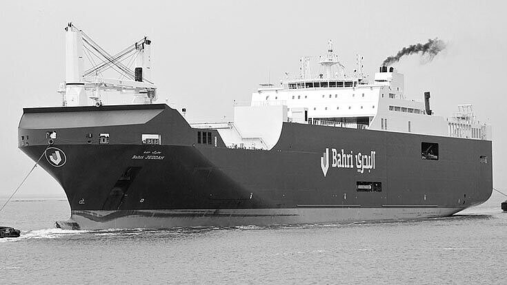 Barhi Jeddah