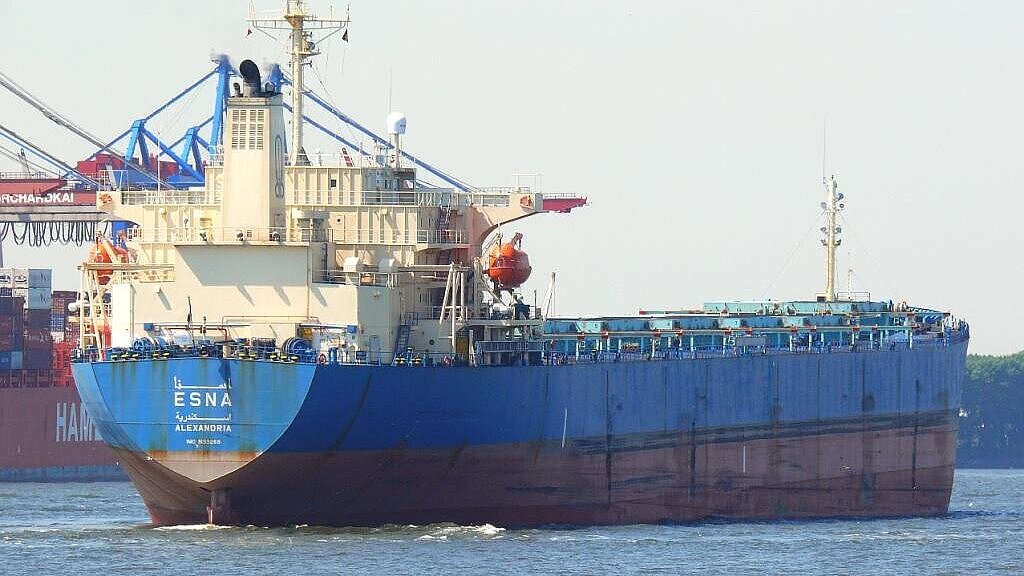 Der Bulker „Archon“ (75 121 tdw) absolviert eine Reise im asiatischen Raum Der Bulker „Archon“ (75 121 tdw) absolviert eine Reise im asiatischen Raum