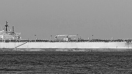 Maersk Piper Maersk Piper